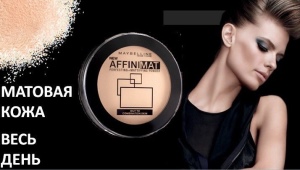 Powder Maybelline