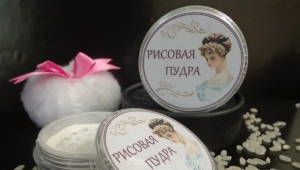 rice powder