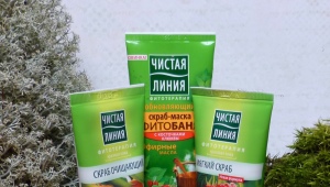 Facial scrubs brand Pure Line
