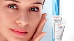 Avene Moisturizing Cream 