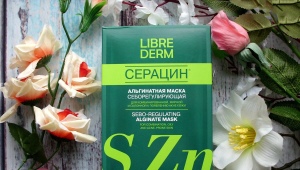 藻酸盐面膜 LibreDerm