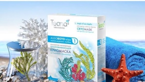 Teana alginate masks