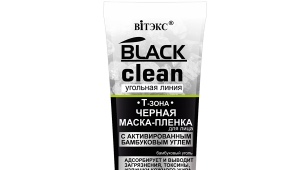 Black mask-film Bielita-Biteks