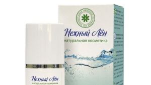 Face fluid cream
