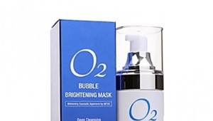 Oxygen face mask