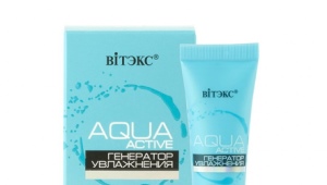 Eye cream Bielita-Bitex
