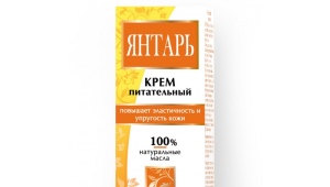 Cream Amber factory Svoboda