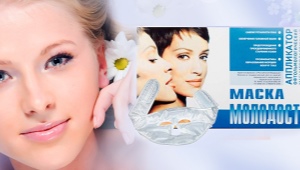 Magnetic face mask