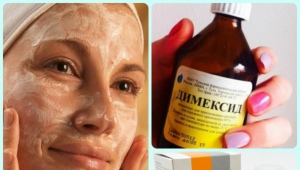 Face mask with dimexide