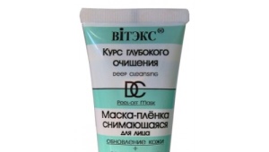 Mask-film Bielita-Vitex