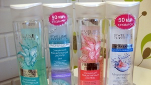 Micellar water Eveline