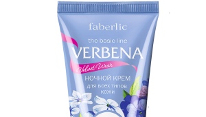 Faberlic night cream 