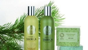 洗发水 Natura Siberica