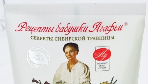 Moisturizing body cream