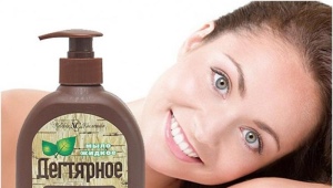 Tar face soap