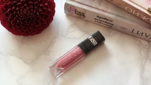 Catrice lipstick