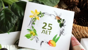 Face cream after 25 years