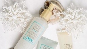 Cream Mary Kay