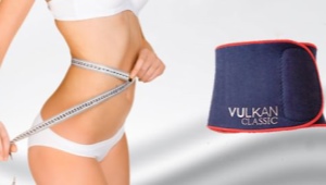 Vulkan 纤体腰带