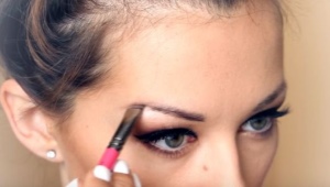 Eyebrow shadow Essence