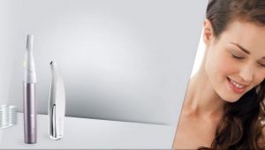 Eyebrow trimmer