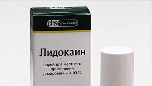  Lidocaine for hair removal
