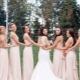 Bridesmaid Dresses