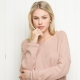 What to wear with a pink sweater?