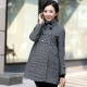 Maternity coat