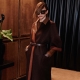 Coat by Max Mara