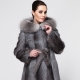 Otter coat