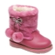 Boots Zebra