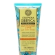 Scrub for scalp Natura Siberica