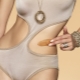 自晒霜