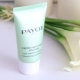 Cream for narrowing the pores on the face