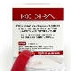 Cream Kora with hyaluronic acid