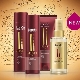 Londa hair oil