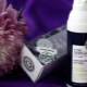 Natura Siberica Night Cream 