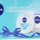 Nivea Moisturizing Face Cream
