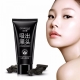 BioAqua black mask 