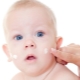 baby cream