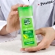 洗涤啫喱 Pure line