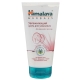 Himalaya Herbals 洁面啫喱