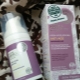 Eye Cream Natura Siberica