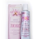 Cream Lux factory Svoboda 