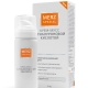 Cream mousse Merz with hyaluronic acid 