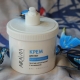 Cream with urea