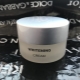 Holy Land Whitening Cream