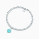 手链 Tiffany & Co