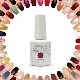 Gelish 凝胶抛光剂 